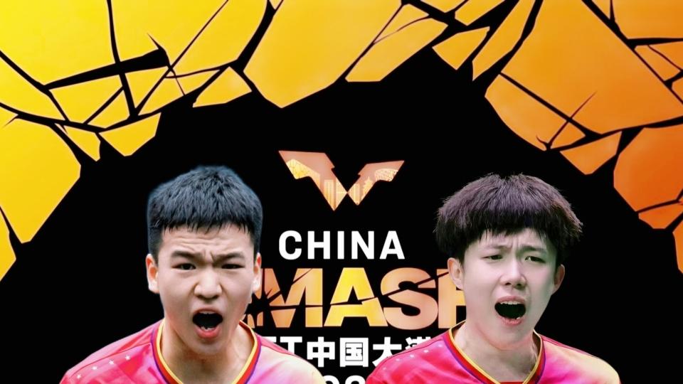 北京大满贯收官：国乒4场比赛，央5直播孙颖莎VS王曼昱，谁能夺冠