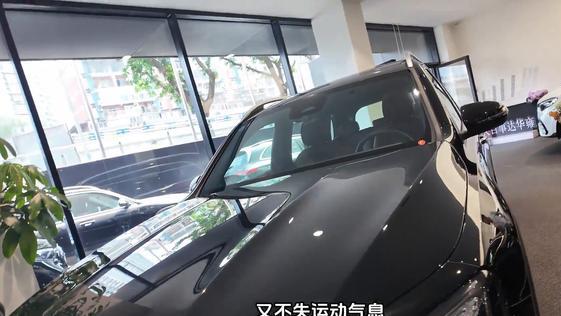 五月买奔驰GLB，优惠能有多少？优惠.万你会下手吗