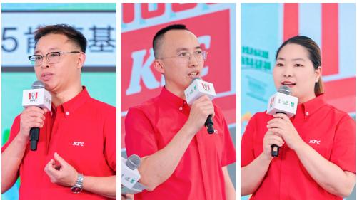 地球日肯德基食物驿站突破1000站，打造“反浪费”公益标杆