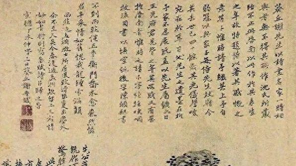 从年轻躺平到晚年封神，28岁的沈周走了怎样的路？