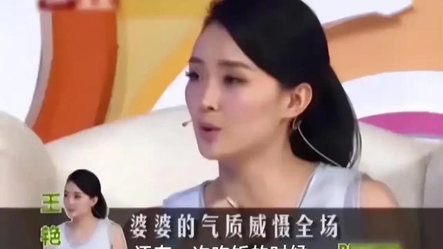 王艳终获自由：婆婆去世，儿子成长，老公失联，她终可活出自我