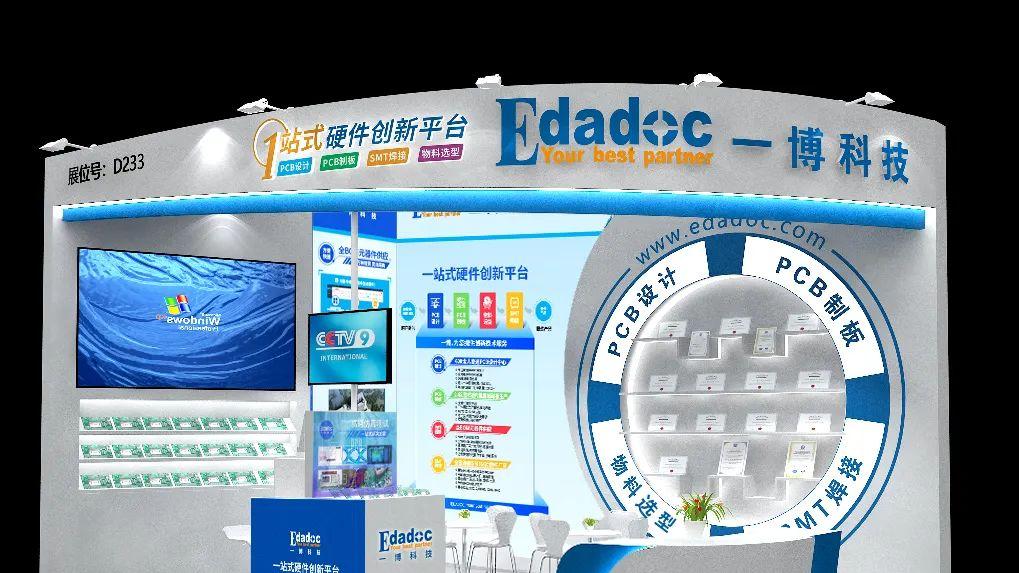 英伟达最强AI芯片即将发布，PCB全线大涨，核心公司只有这26家