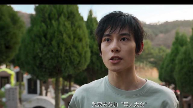 乌尔善的电影《异人之下》的真是难得的奇葩电影，值得一看