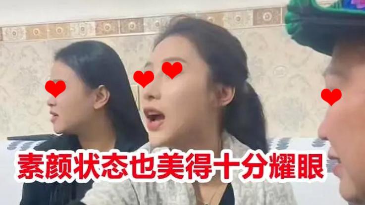四川一名女子走红，只因长得太好看，网友：看项链就养不起！