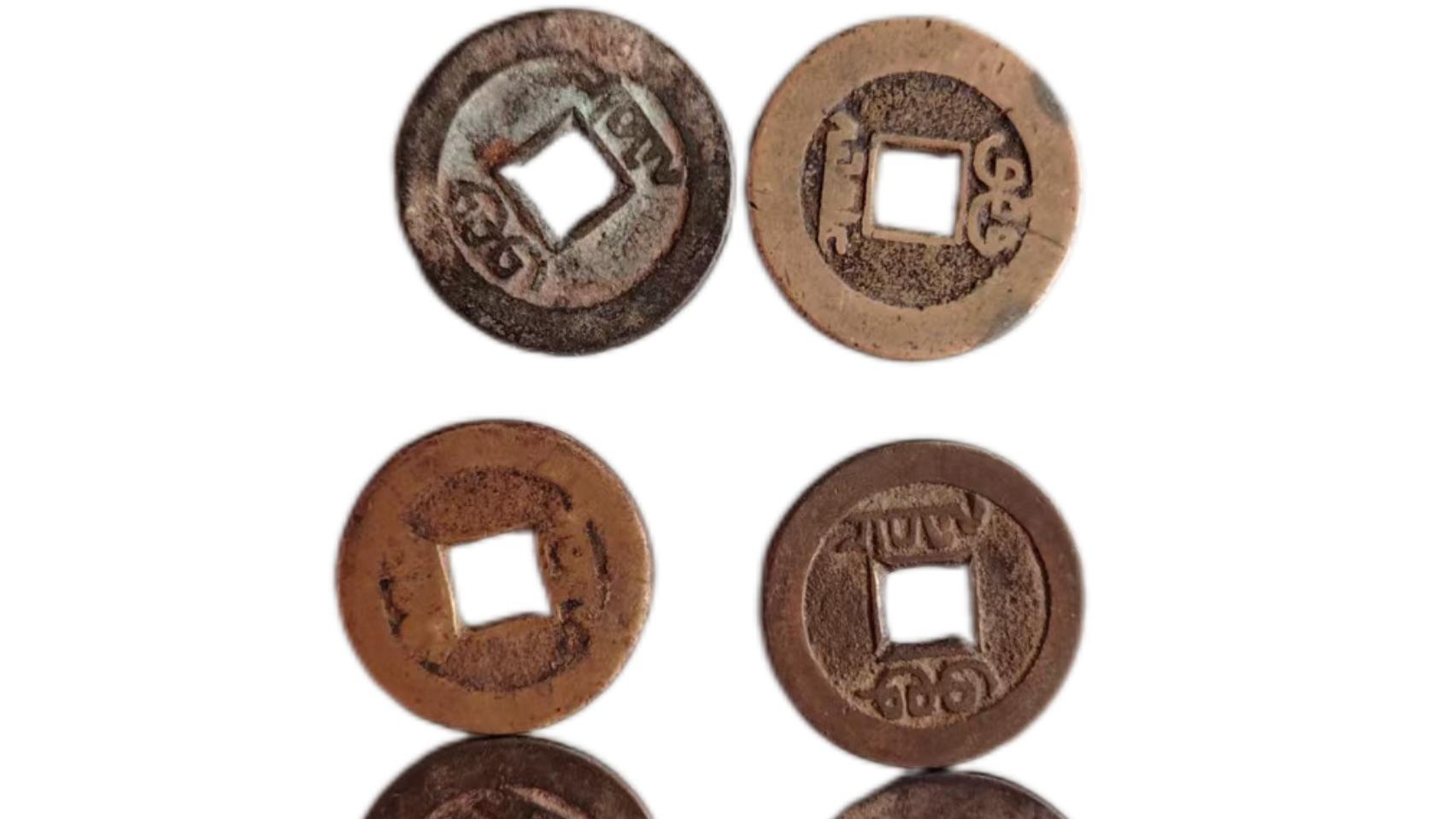 3086-八枚乾隆通宝：触摸清代货币里的盛世余温