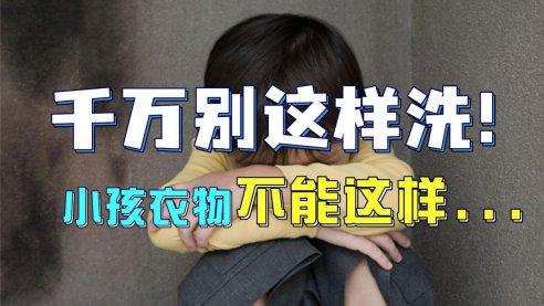 口碑最好婴儿洗衣机：优选十款热门婴儿洗衣机，衣物清洗更轻松