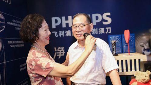 解锁七夕｜让爱每天保鲜的开关是？