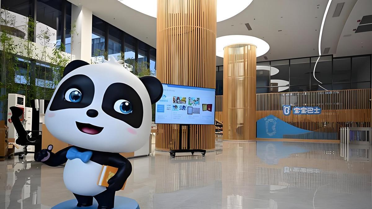 孩子点开“三女共侍一夫”广告，我连夜删了宝宝巴士