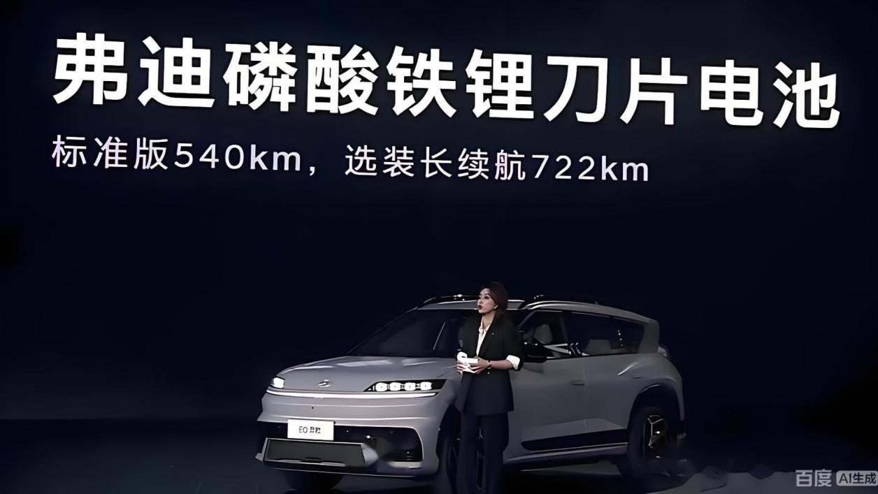 比亚迪，靠全栈自研成为产业链“超级供应商”