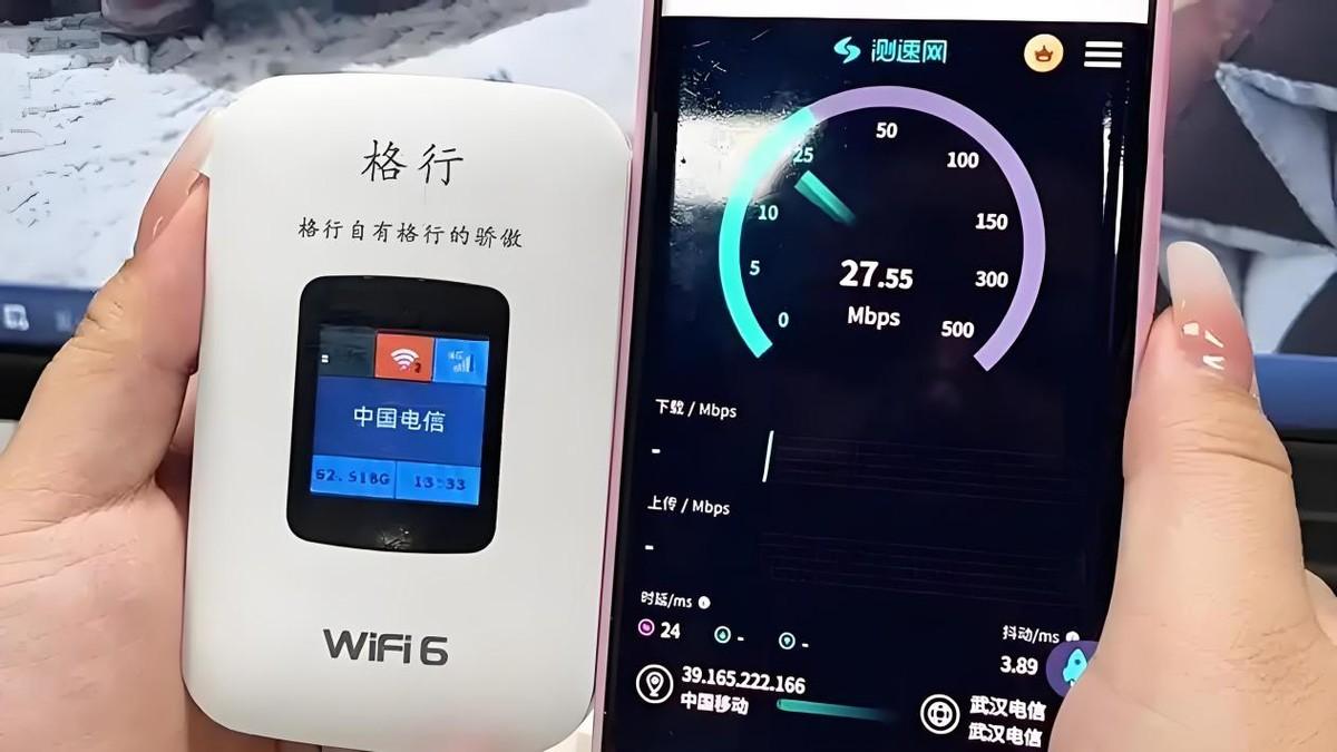 全网都在问！格行随身WiFi到底靠不靠谱？这篇实测给你讲透它的“好用”与“妥协”;随身WIFI怎么选