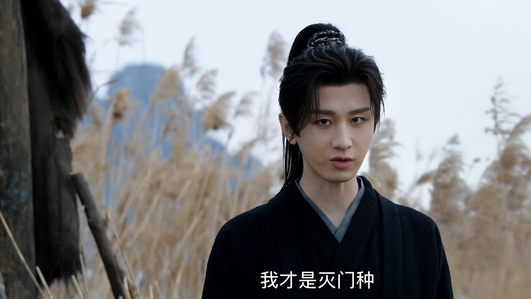 萧文敬能凭借一物认出白莞，白莞为啥在生父墓前认不出亲哥谢淮安