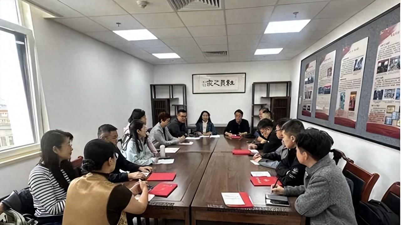 九三学社市南区委员会召开扩大会议深化学习并部署年度工作