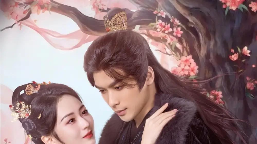 短剧《与君岁安》免费观看高清全集, 爱恨交织路
