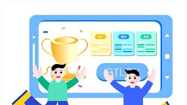 北京“AI + 教育”成果：开启教育新时代大门