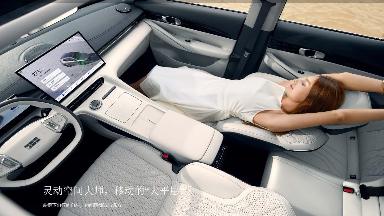 还在为国庆选车纠结？10.98万起的26款银河E5，给出了最优解