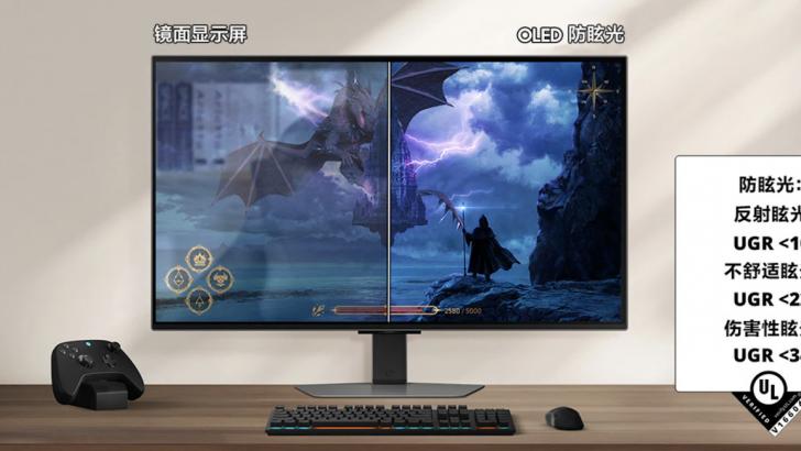 三星玄龙骑士500Hz新品OLED G6（G60SF）正式开售
