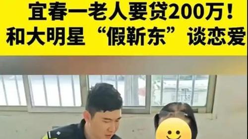 靳东刚参加完两会，就再获新身份，48岁的他如今到底有多牛？