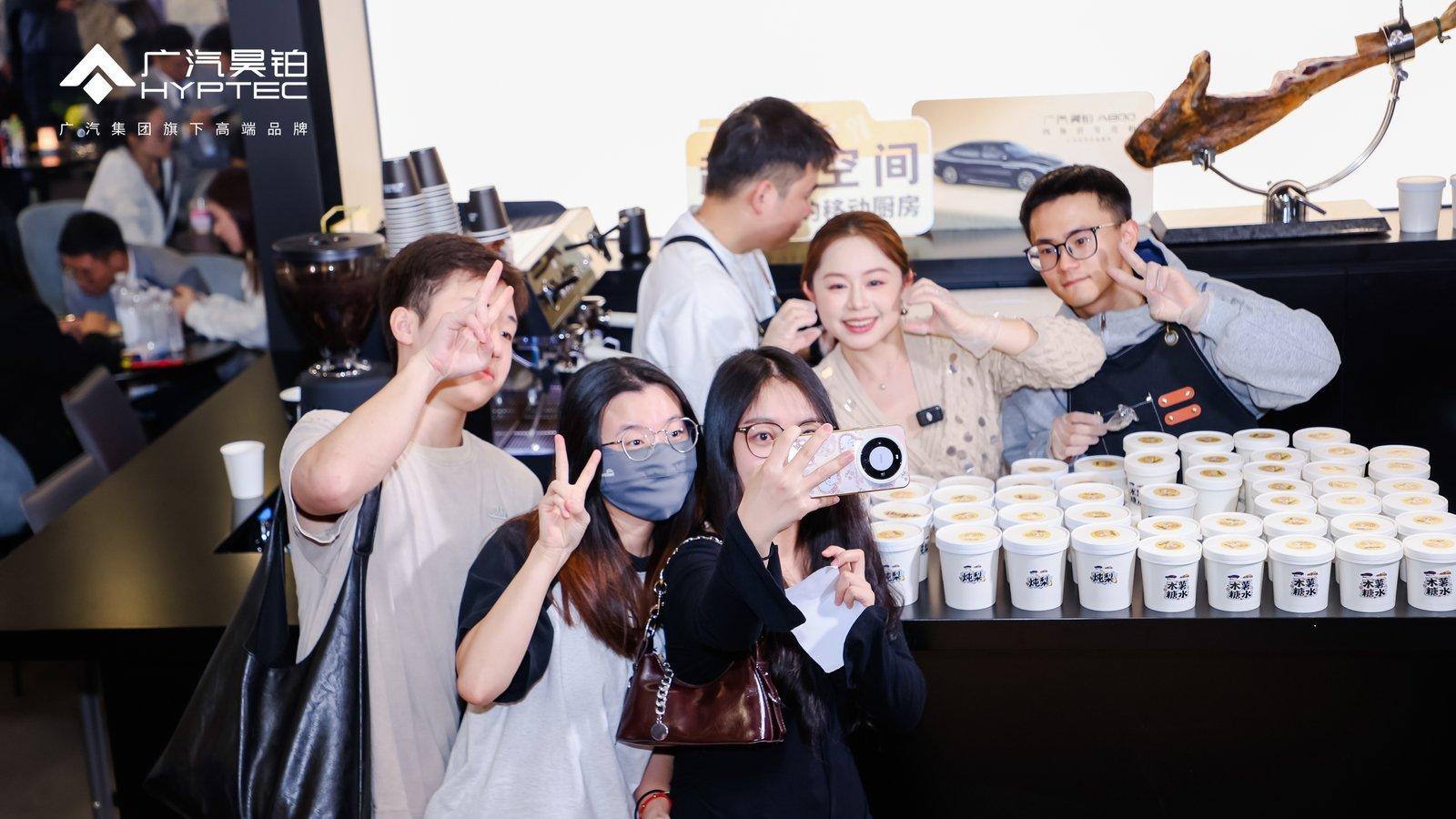 被广汽昊铂展台秀到了！这才是广州车展的正确打开方式