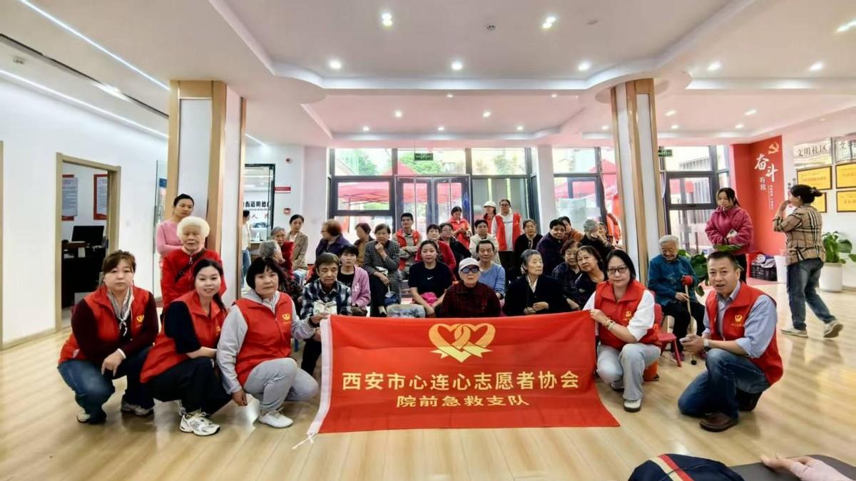 急救技能进社区 守护生命“黄金时”