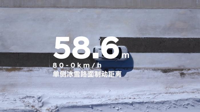 刹车也值得拿出来说？真正的技术往往体现在细节之中