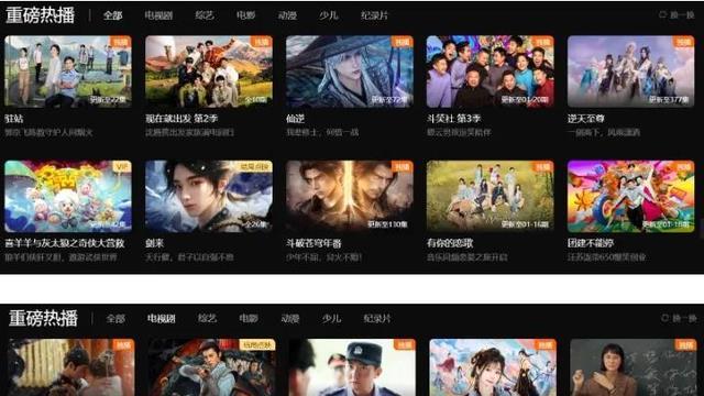 《相思令》开播！女主baby撅嘴瞪眼一说话脸就崩，想翻身太难