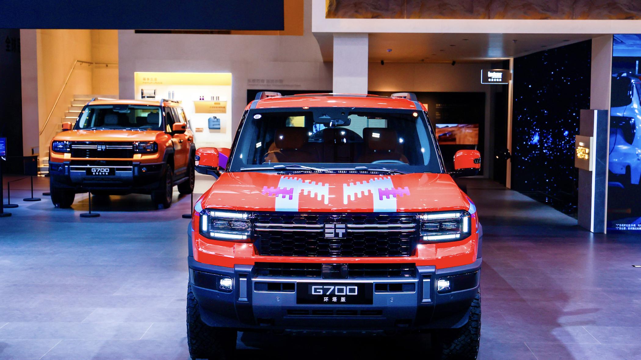 限时焕新价33.49万起! 纵横G700环塔版广州车展上市