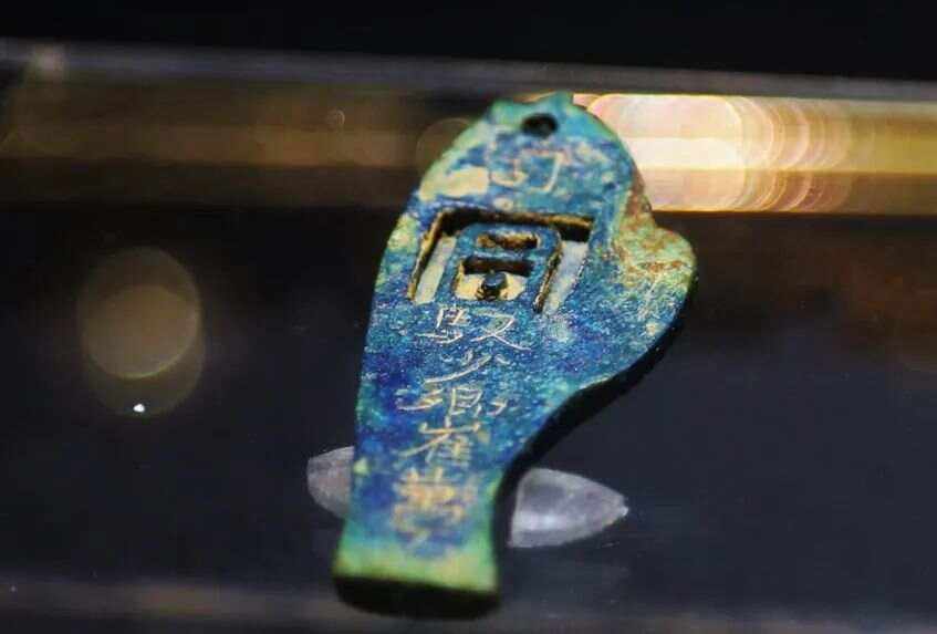 古人有身份证吗？怎么证明“我是我”？古人的身份证还带防伪呢！