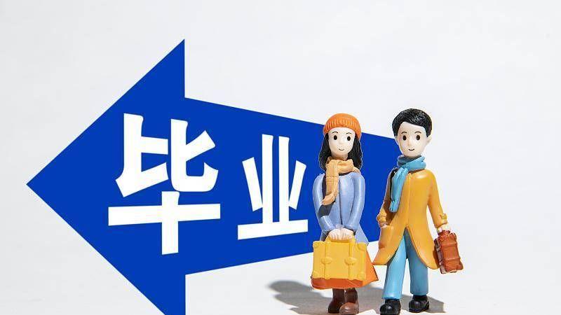 三支一扶考试近在眼前，应届生冲它真不亏！