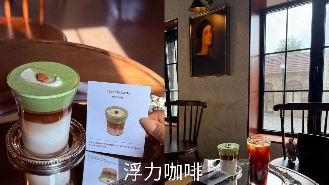 威海旅行，三天两夜无广纯自吃攻略来啦