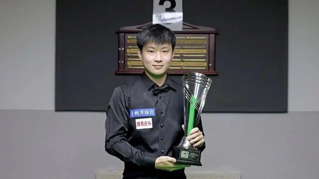 世锦赛捷报！中国4将全胜！赵心童强势领跑！