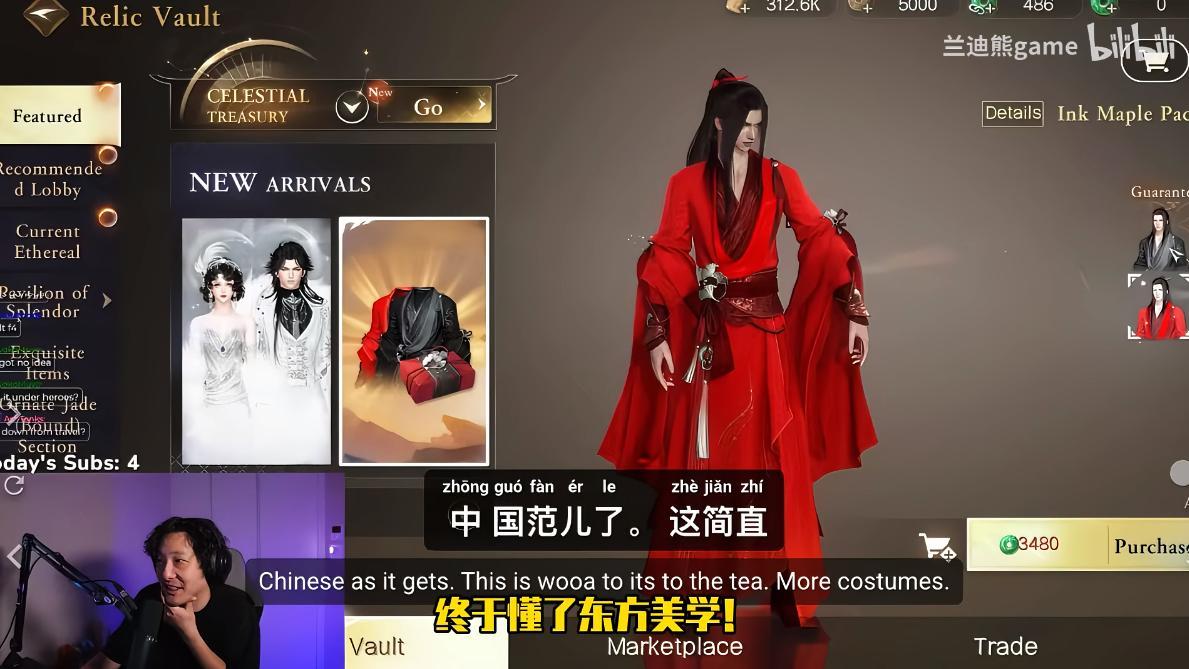 文化出海“双轮驱动”！网易端手游协同构建全球文化桥梁