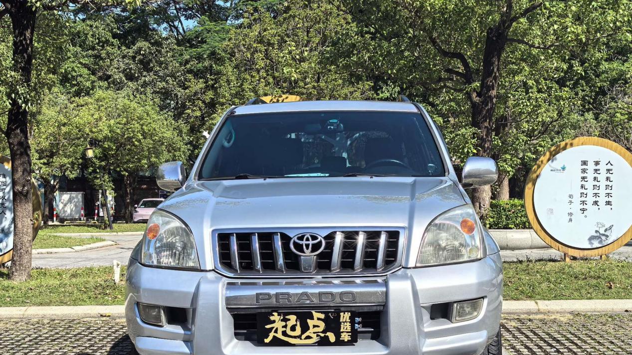 12万圆你硬派越野梦！2007款丰田普拉多，22万公里一手车！