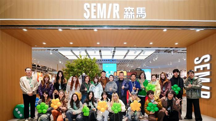 森马携手浙理发起“一日店员”活动，与青年共创新常服理念