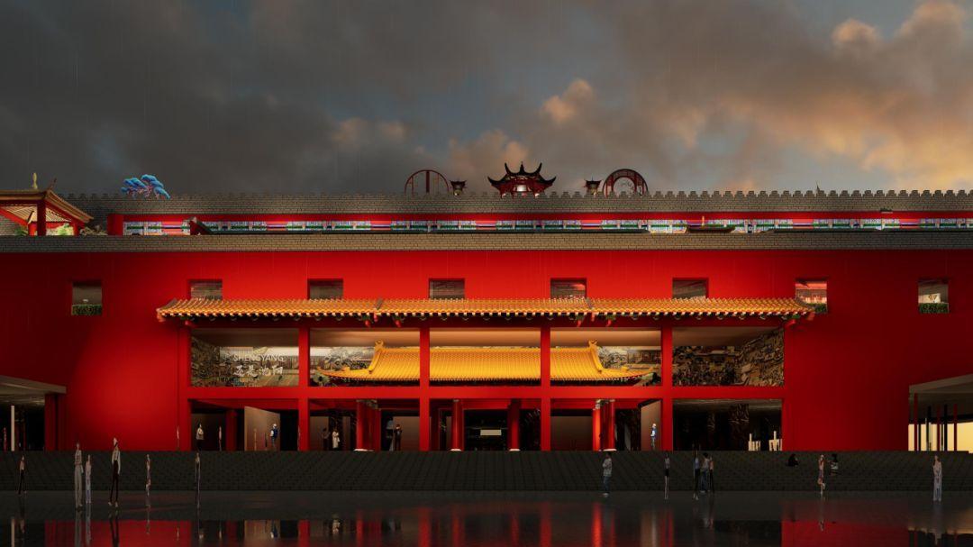 与沈阳故宫联动的新IP！中建科工中标盛京大家庭“还是沈阳”项目