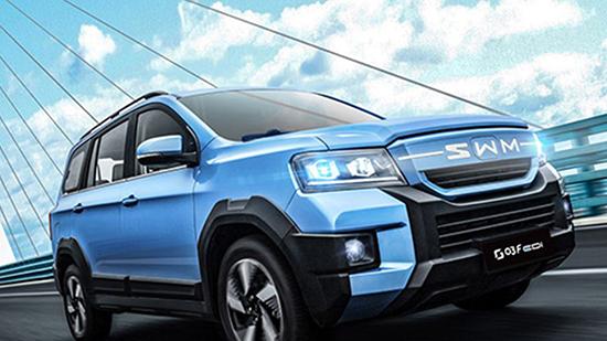 搭载增程系统 斯威SWM G03F EDI官图发布