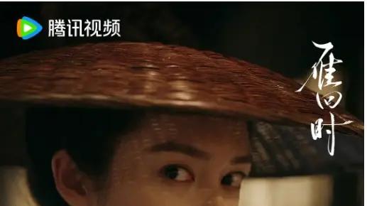 2025热门电视剧《雁回时》完整版免费在线观看播放未删减版资源百度网盘夸克网盘免费资源分享下载