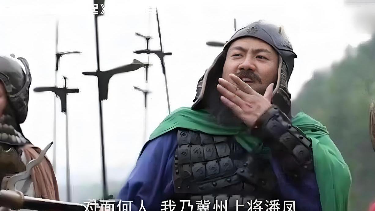 东汉末年十三州初始实力