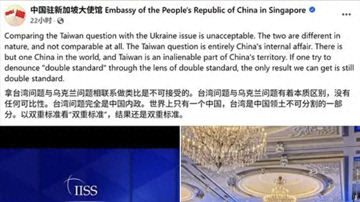 台海军演：一场“政治秀”背后的多重博弈
