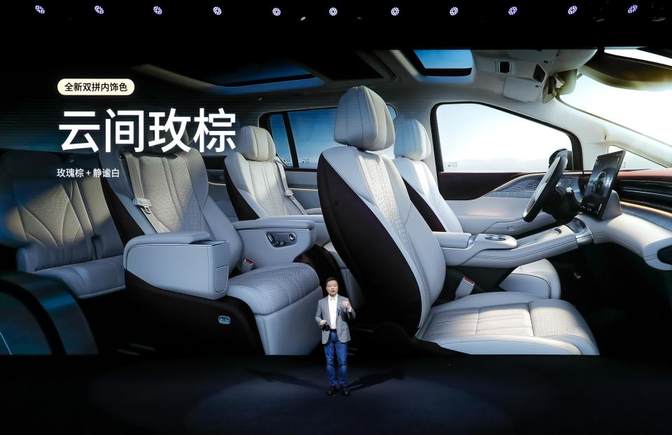 小鹏汽车也有增程动力了：小鹏X9鲲鹏超级增程开启预售