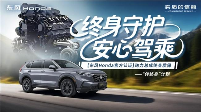 摸着CR-V过河的新RAV4，起售价比CR-V还贵