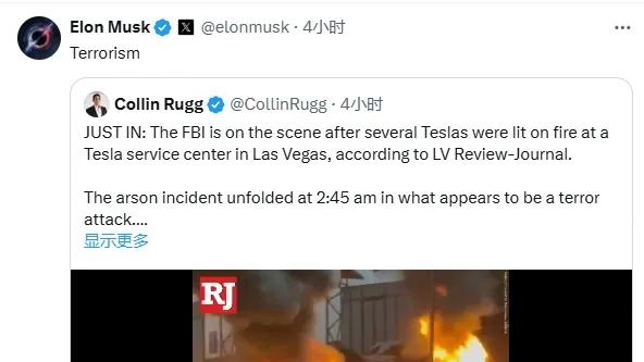 Tesla拉斯维加斯工厂遭蓄意纵火，5辆特斯拉被烧毁