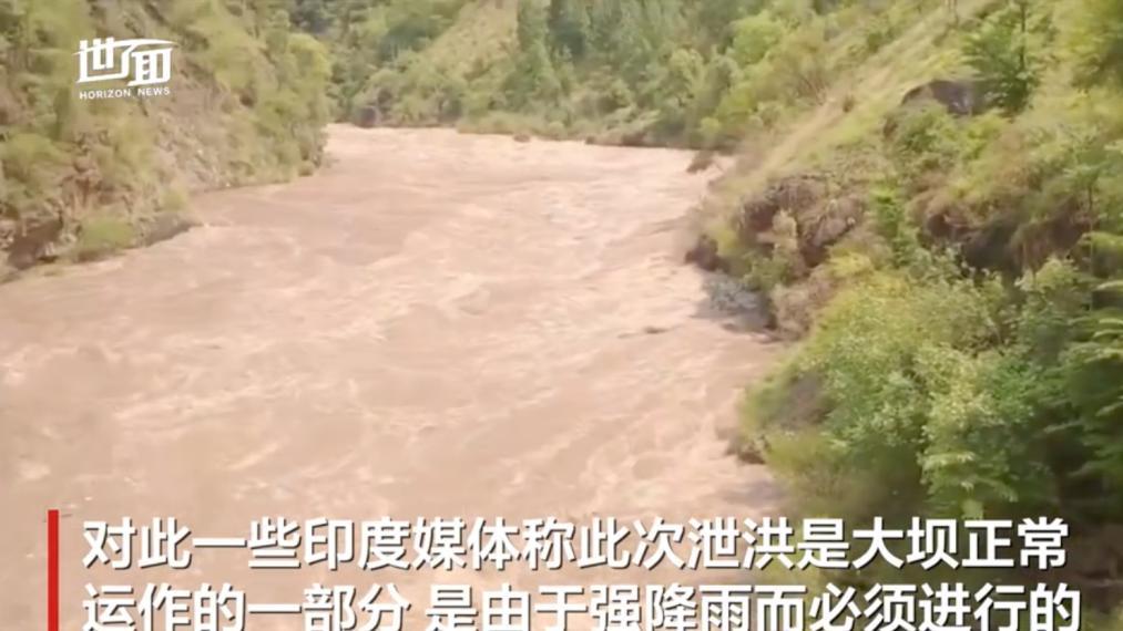 巴基斯坦想要水，印度直接开闸泄洪！莫迪老仙被“蒋介石”附体