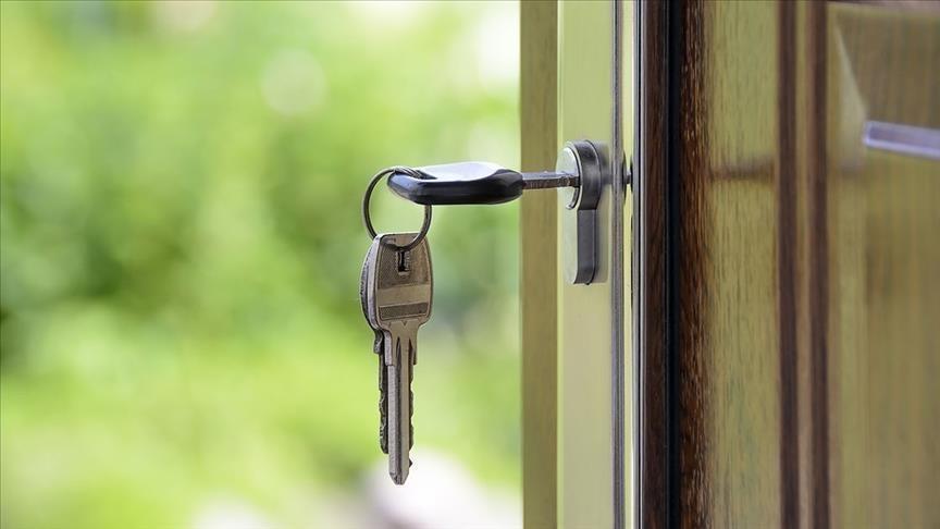 土耳其移民流程及费用 2026年主申资格要求