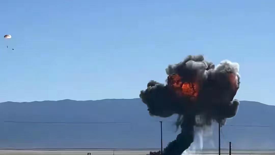 F16坠毁：中美空中天平倾斜