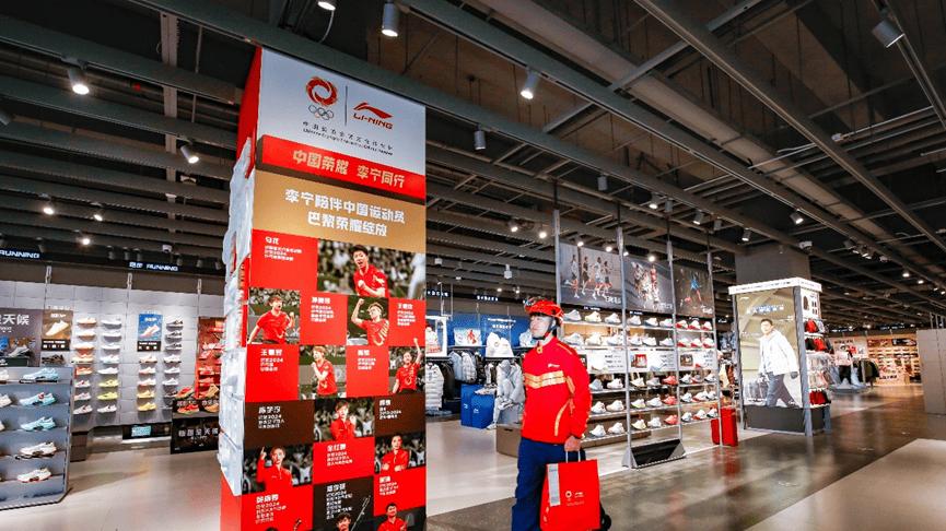 京东时尚秒送迎来爆发增长 滔搏、波司登、安踏等超千个商家入驻