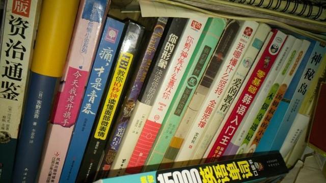 中国最小“黑客”：因不想写作业黑掉学校网站，如今过得怎样了？