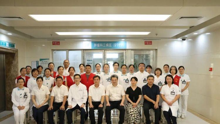 滨州市人民医院安宁疗护病房开诊，开启全生命周期健康服务新篇章