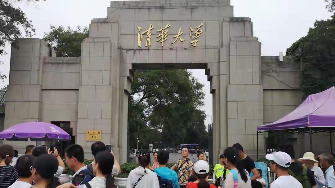 瑞昌一中仨学霸，清北班的肉吃了，锅砸了？该立规矩了！