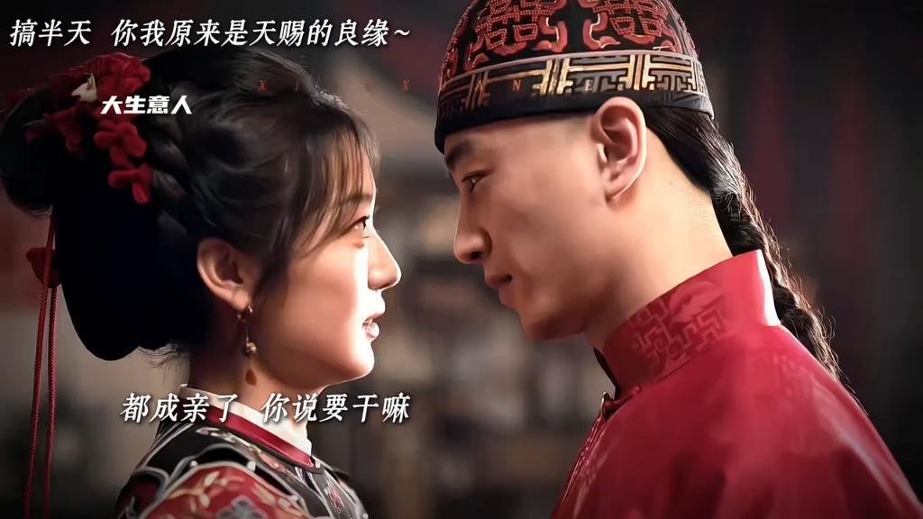 《大生意人》选角换血？疑原定秦昊杨幂，为何最终选了陈晓孙千？