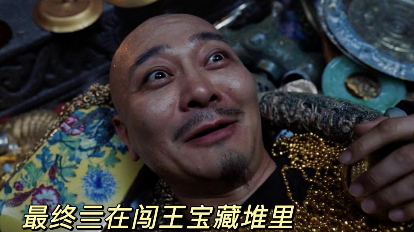 表情夸张用力过猛！看了《大生意人》才发现，吴樾不红是有原因的